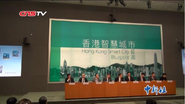 2025年香港资料精准,2025年香港资料精准，未来城市发展的智慧蓝图