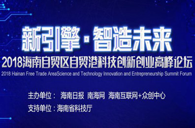 今期新澳门必须出特,今期新澳门，特色与创新的双轮驱动