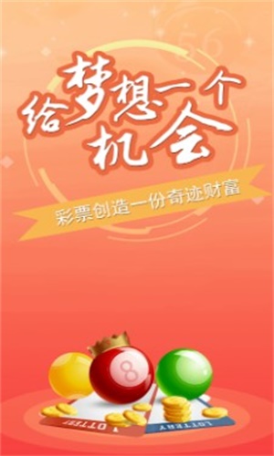 快评 第119页