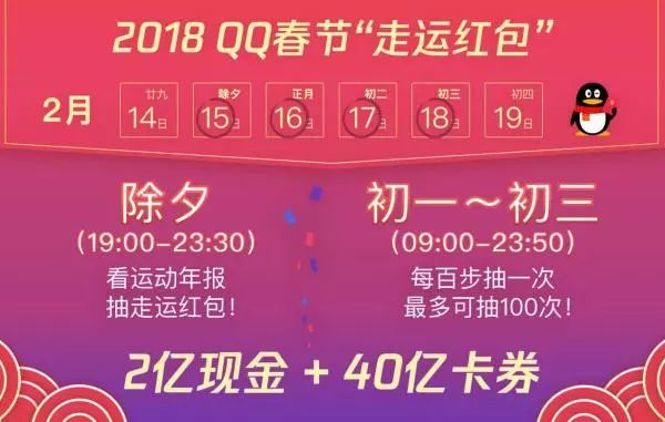 新澳门正版2025年开奖结果,澳门新纪元，2025年开奖结果的展望与解析