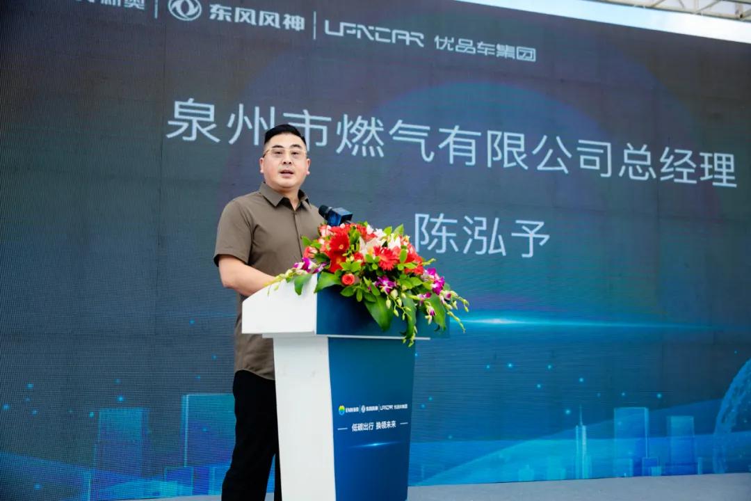 2025新奥资料免费公开,2025新奥资料免费公开，开启能源转型新篇章