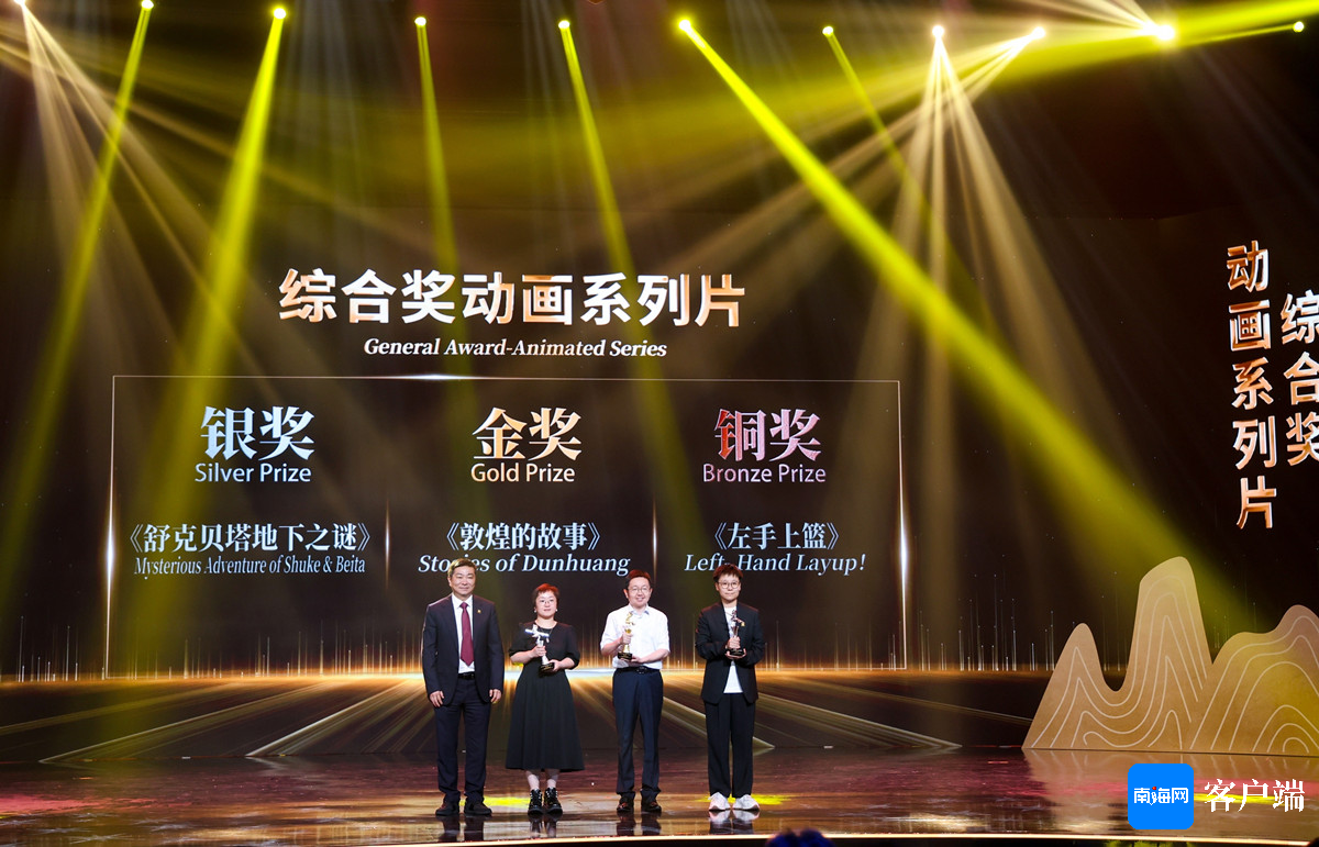 新澳内部爆料,内部爆料，新澳公司背后的故事与挑战