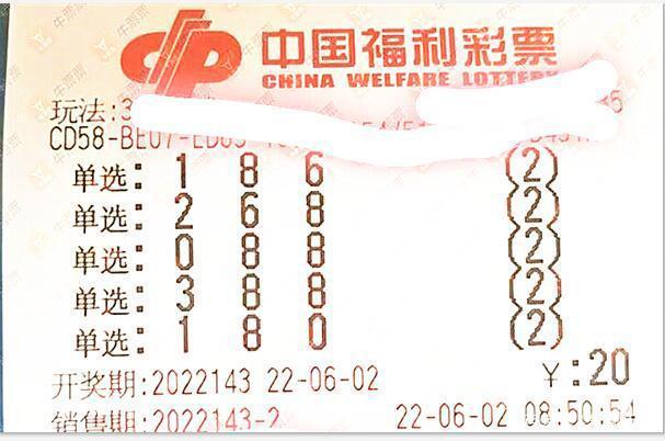 快评 第116页