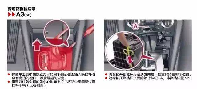 2025新奥正版资料大全,2025新奥正版资料大全，解锁未来能源的钥匙