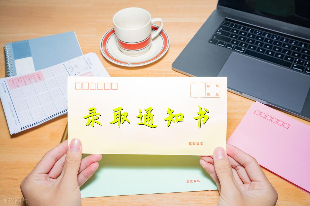 四不像正版 正版四不像2023,探索四不像的奇妙世界，2023年正版四不像的深度解析
