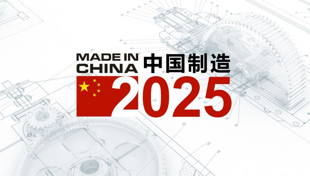 资讯 第113页