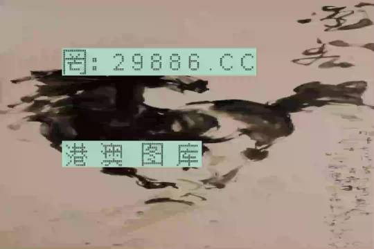澳门精准三肖开奖结果,澳门精准三肖开奖结果，揭秘背后的真相与警示