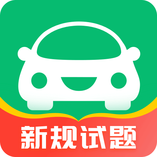 2025新澳资料免费资料大全,2025新澳资料，免费资源大全的探索与利用