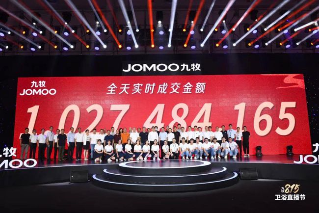 4949澳门开奖现场开奖直播,澳门4949开奖现场直播，揭秘全球瞩目的彩票盛宴