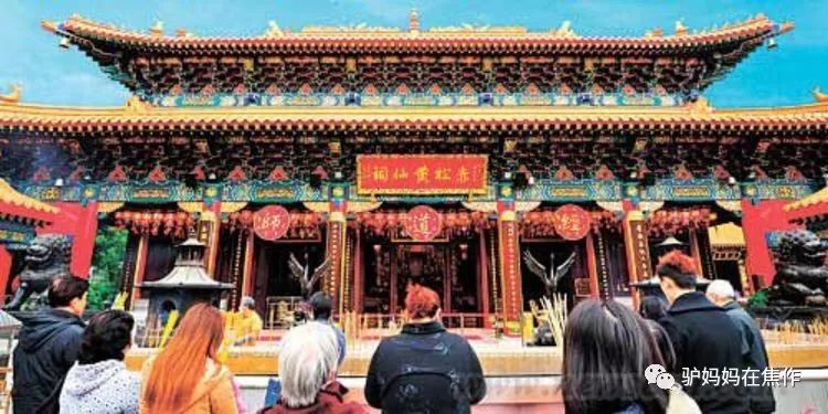 黄大仙中特论坛资料免费大全,探索黄大仙中特论坛，免费资料大全的深度解析