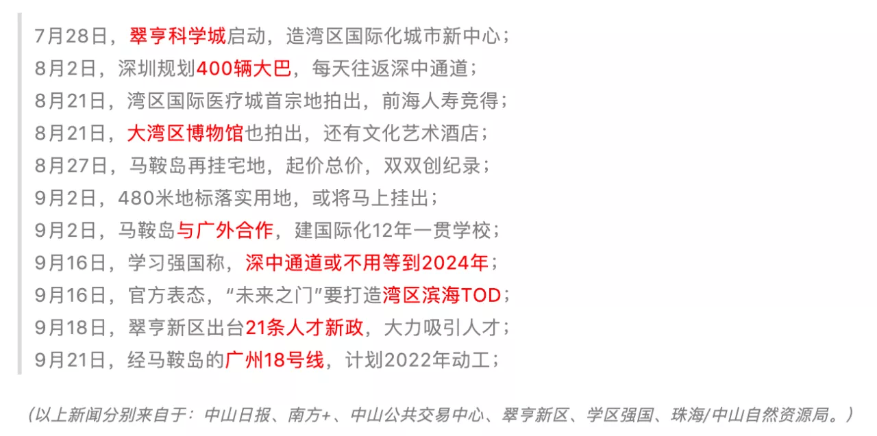 管家婆一码一肖资料大全,揭秘管家婆一码一肖资料大全背后的真相与风险