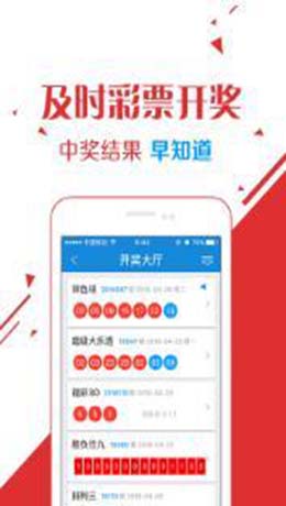 资讯 第111页
