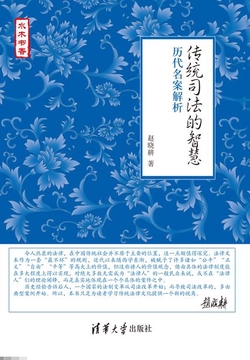 管家婆大小中特,管家婆，大小中特——解析传统与现代结合的智慧之选