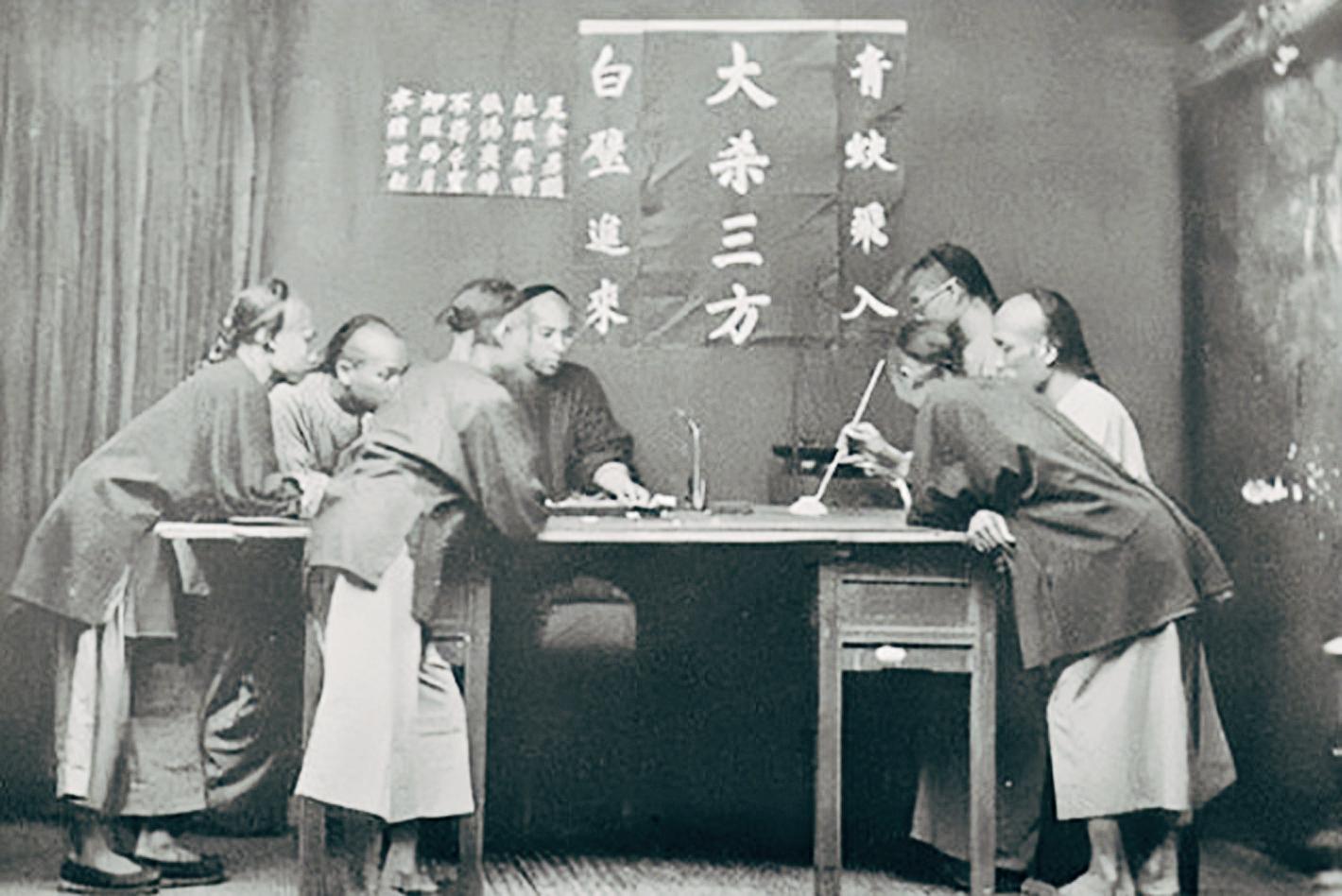 快评 第113页