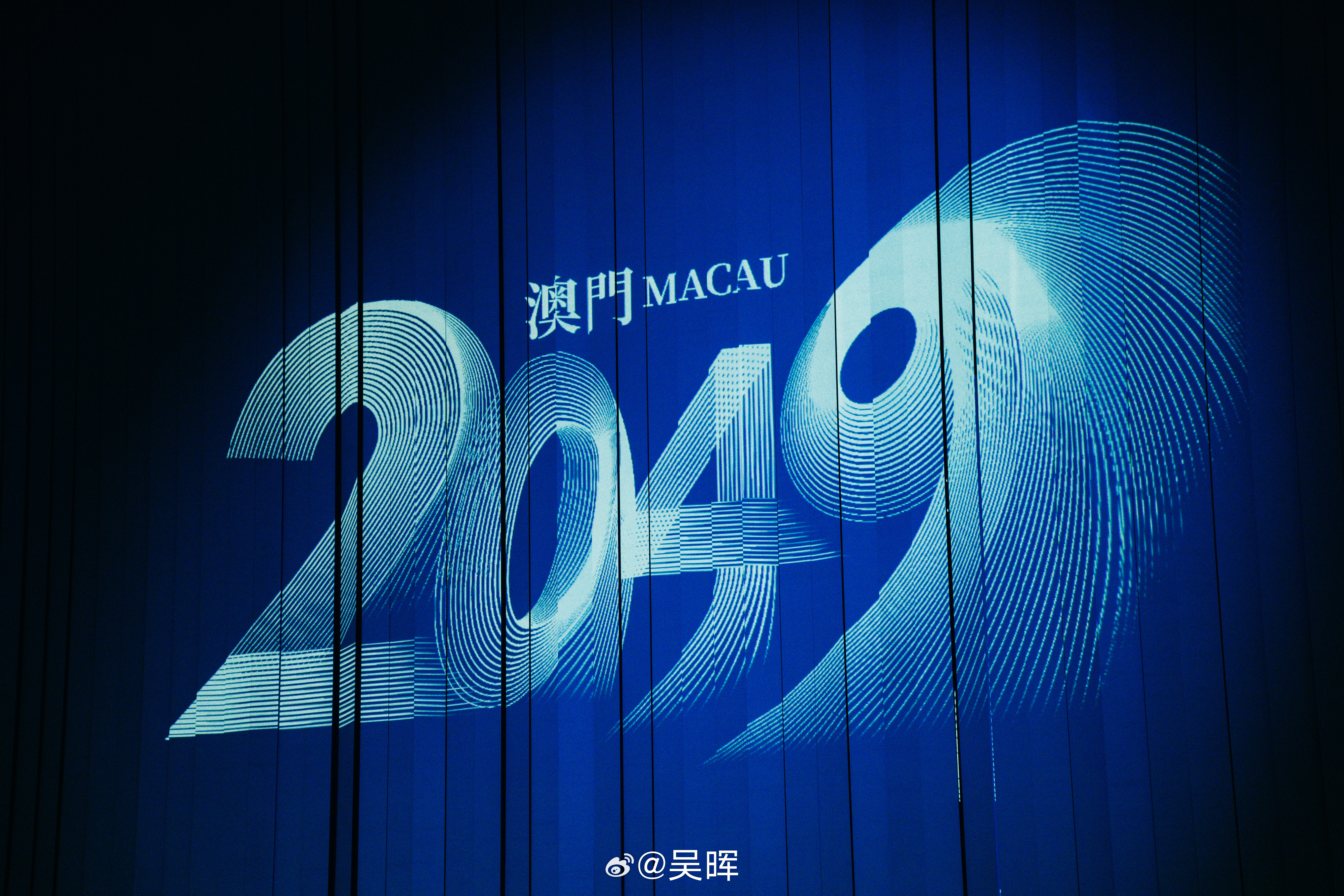 2025年新澳门开奖号码,2025年新澳门开奖号码，数字背后的故事与未来展望
