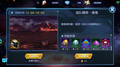 火凤凰精选攻略:新奥门特免费资料宝典,火凤凰精选攻略，新奥门特免费资料宝典