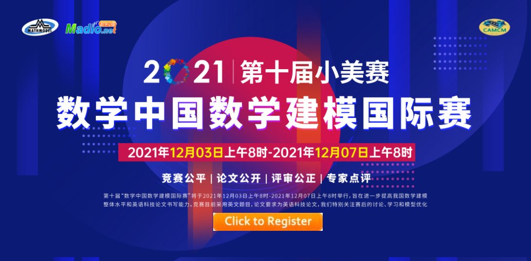 资讯 第110页