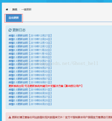 7777788888精准管家婆更新内容,7777788888精准管家婆，重塑数据管理新纪元