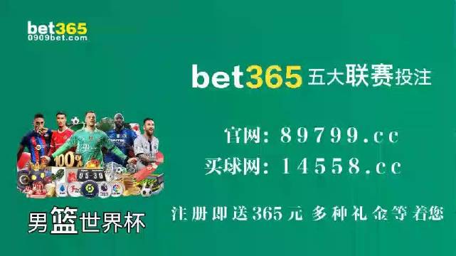 4949精准澳门彩最准确的,澳门彩，揭秘4949精准预测的真相