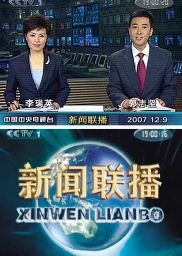 资讯 第109页