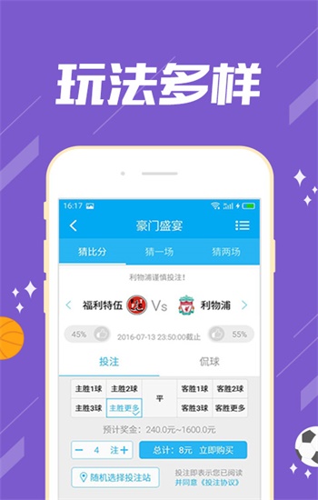 百科 第114页