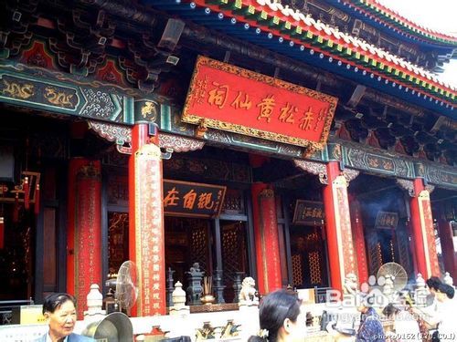 今期黄大仙内部资料,今期黄大仙内部资料，揭秘香港最神秘庙宇的独特魅力与文化内涵