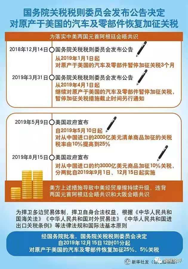 澳码精准100%一肖一码最准肖,澳码精准100%一肖一码最准肖，揭秘背后的真相与风险