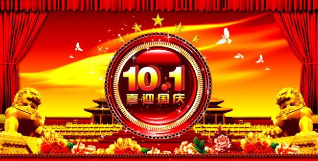 红姐统一图库大全资料,探索红姐统一图库大全资料的魅力与价值
