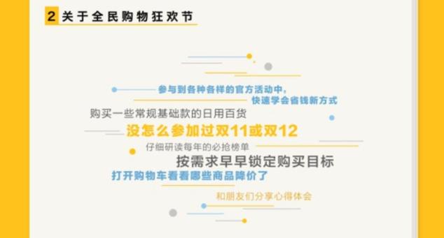 管家婆精选一码解密,揭秘管家婆精选一码，透视数字背后的真相