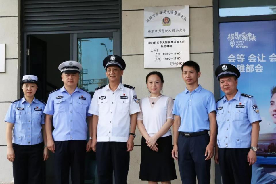 新澳门挂牌正版完挂牌记录怎么查,澳门新游戏平台，新澳门挂牌正版，完挂牌记录查询指南