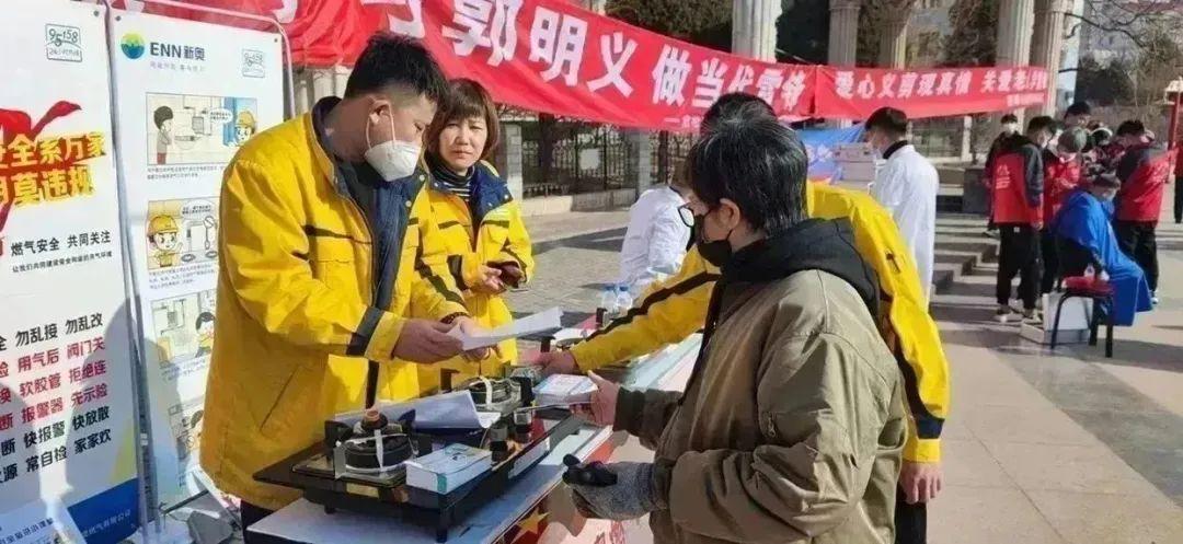2025新奥天天免费资料,2025新奥天天免费资料，未来教育资源的革新与展望