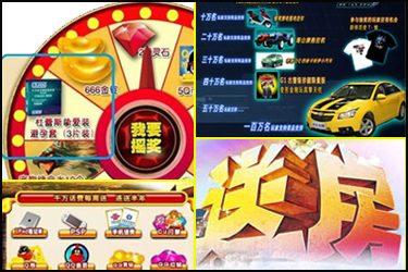 澳门三期必出凤凰游戏网,澳门三期必出凤凰游戏网，网络赌博的陷阱与警示