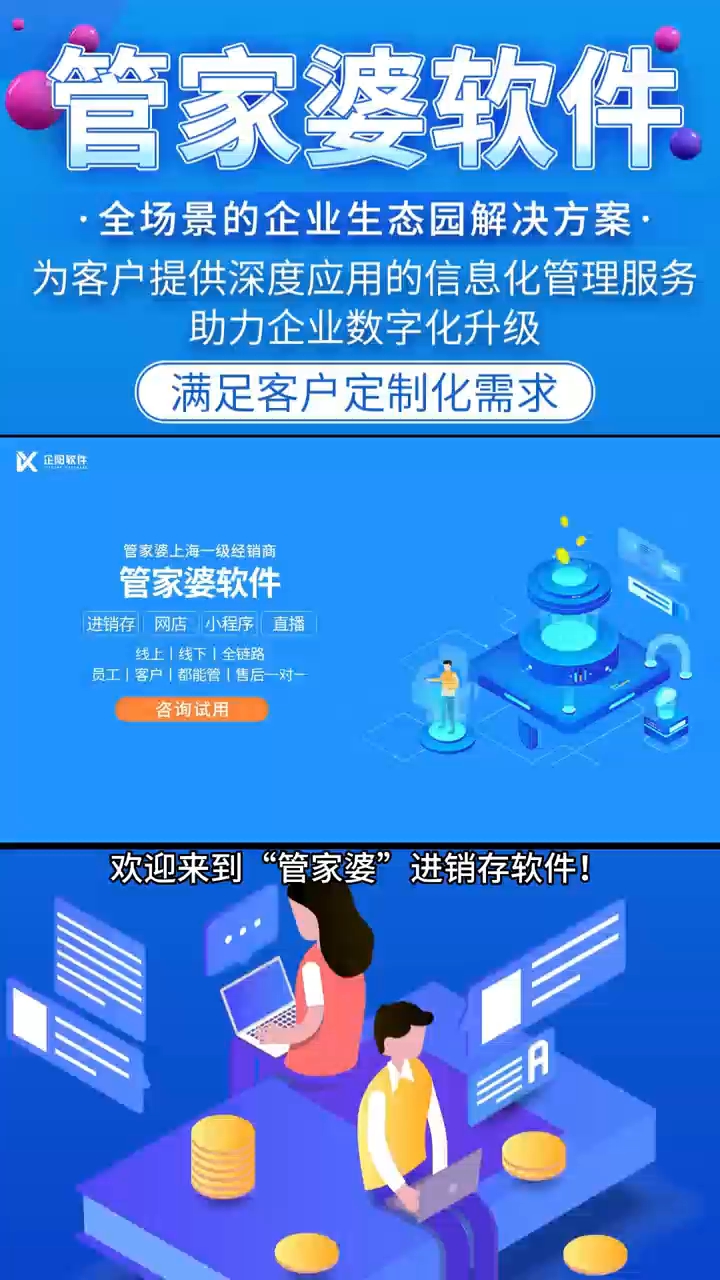 百科 第112页