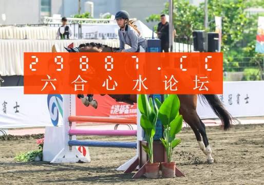2025年澳门天天彩正版免费大全,探索2025年澳门天天彩的未来，正版免费大全的展望