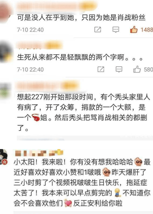 资讯 第106页