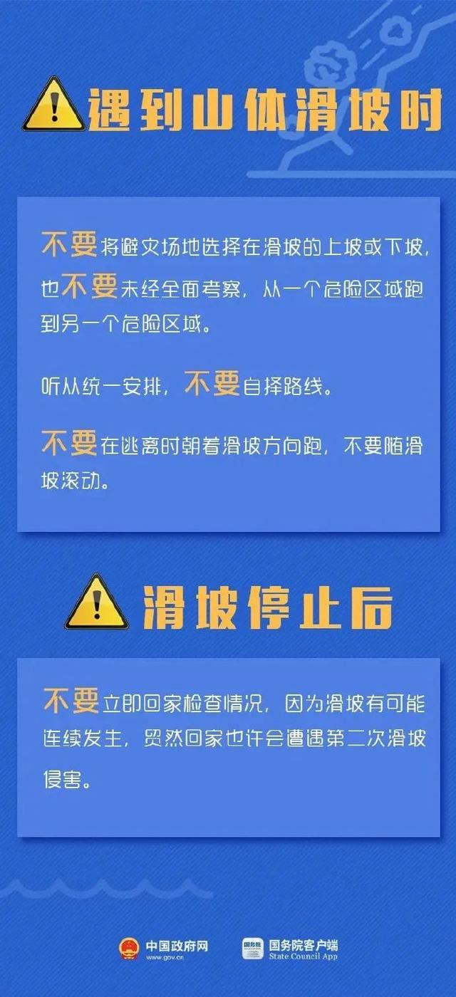 新奥门精准资料大全管家,新奥门精准资料大全管家，打造高效、精准的资料管理新体验