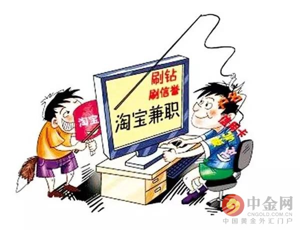 一肖一码100‰能中多少钱,警惕网络陷阱，揭秘一肖一码100%中奖的骗局