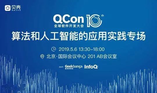 2025新澳精准免费大全,2025新澳精准免费大全，未来教育、医疗与生活的全面革新