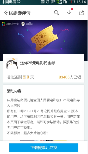 香港本港免费资料大全,探索香港本港免费资料大全，一站式获取本地信息与资源