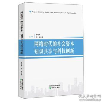 正版资料免费资料,免费正版资料，知识共享的新时代