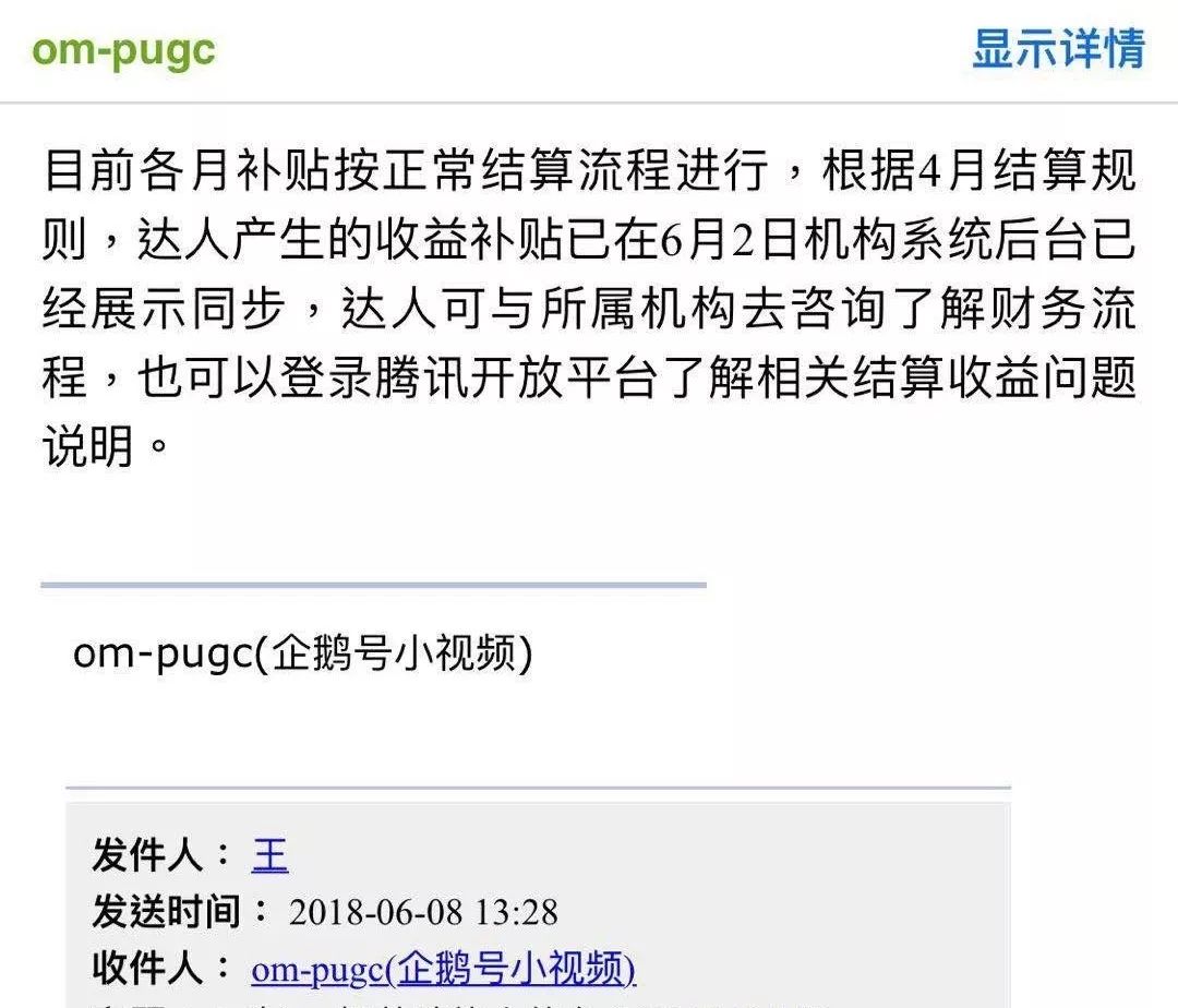 新奥门管家免费资料大全,探索新奥门管家，免费资料大全的全面解析