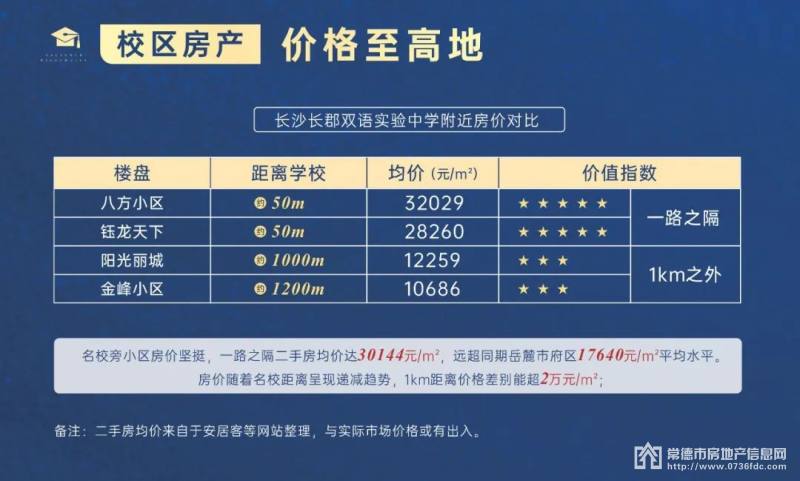 2025奥门正版资料大全,2025年澳门正版资料大全，揭秘未来趋势与策略