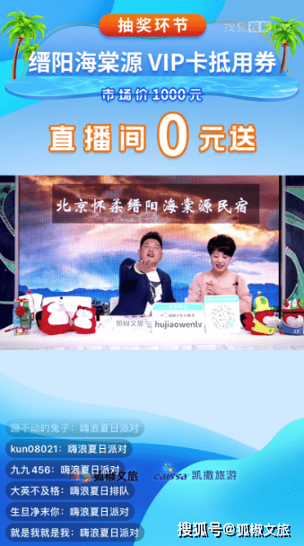 新奥最精准免费大全,探索新奥最精准免费大全，解锁生活与学习的无限可能