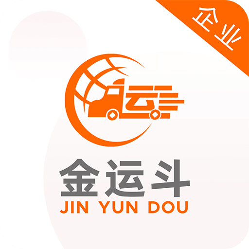 2025澳门资料大全正版资料免费