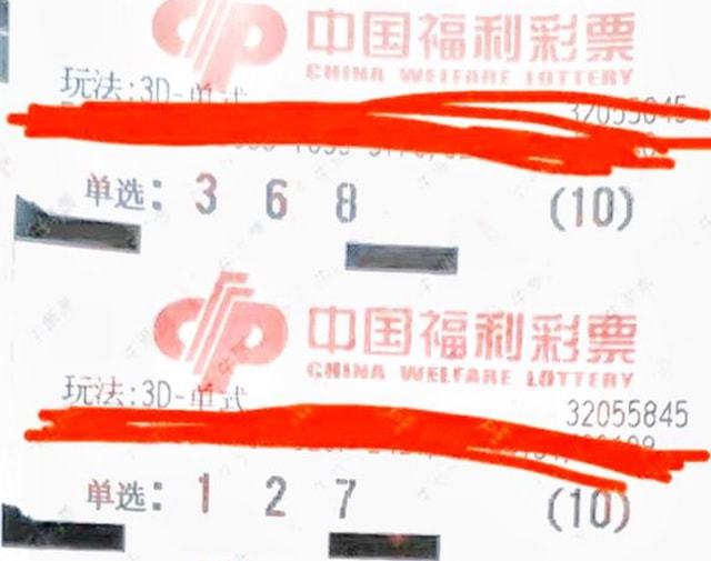 资讯 第103页