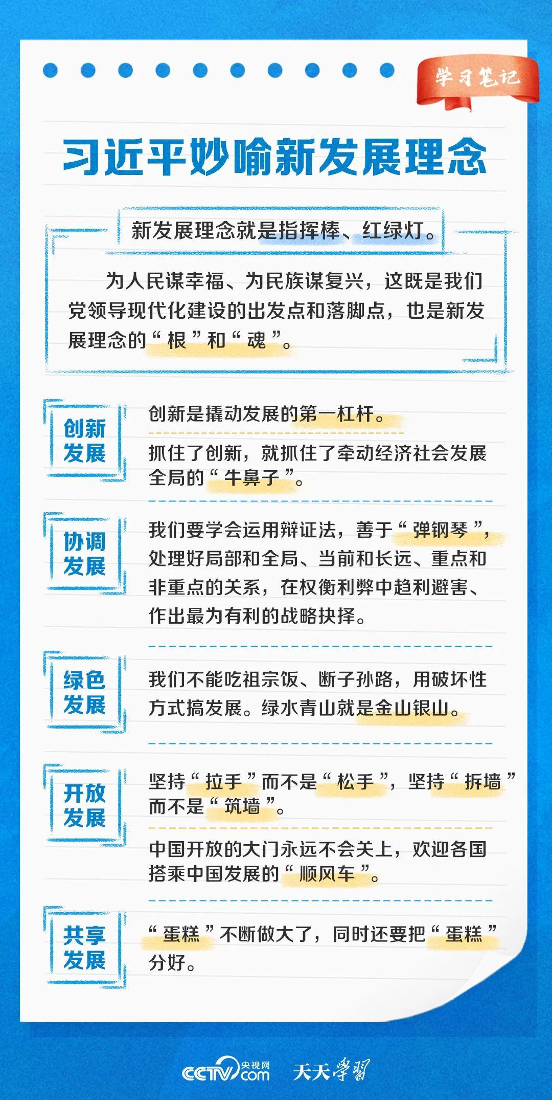 2025新澳门天天开奖攻略,2025新澳门天天开奖攻略，揭秘中奖秘籍与理性投注策略