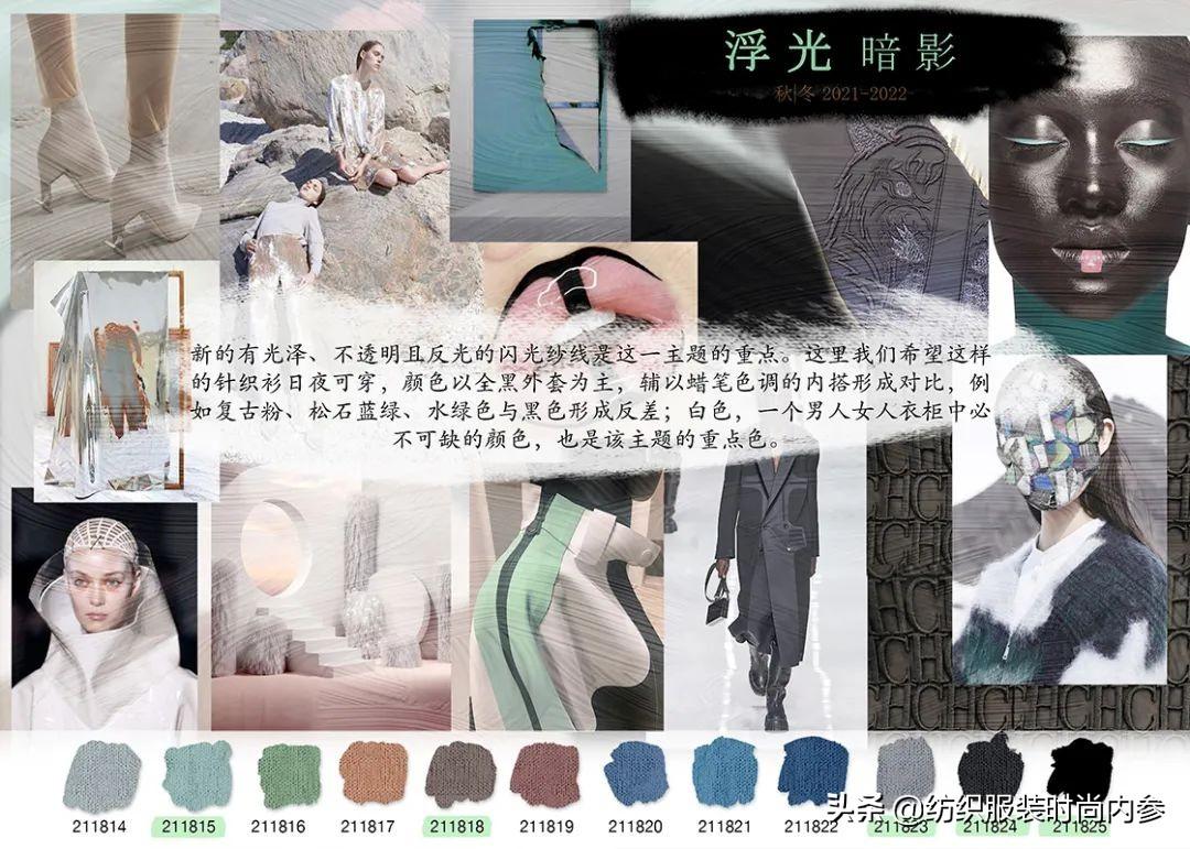 2025新澳精准资料免费提供,2025新澳精准资料，免费提供的未来趋势与价值展望