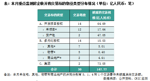 香港6合开奖结果+开奖记录2023,2023年香港6合开奖结果与开奖记录深度解析，透明、公正与公众参与的基石