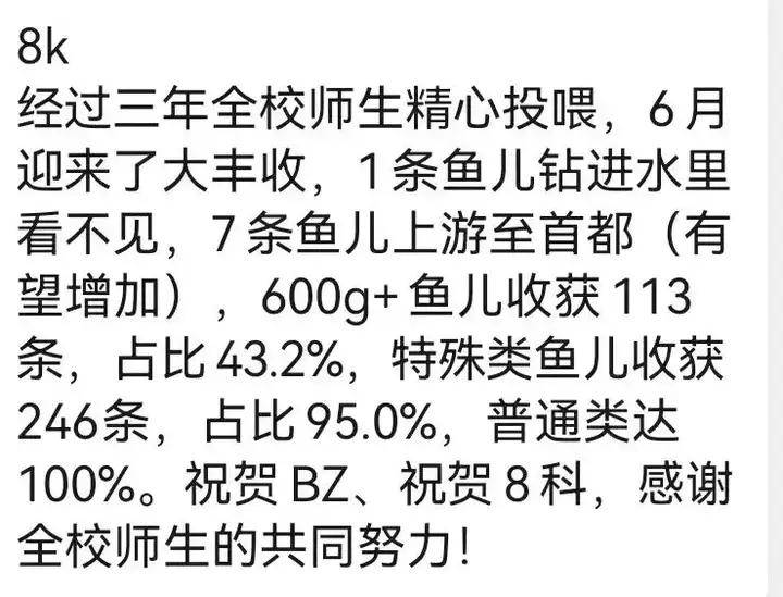 百科 第107页
