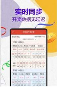 管家婆最准一肖一特,管家婆，揭秘最准一肖一特背后的真相
